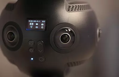Caméra de visite virtuelle